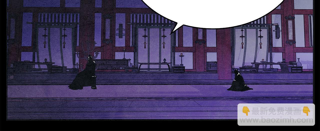 第1话 逃家的人(1/3)-第2话