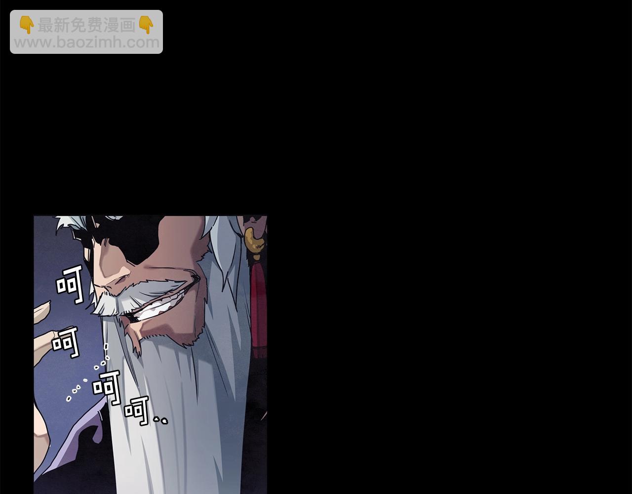 第1话 逃家的人(1/3)-第2话