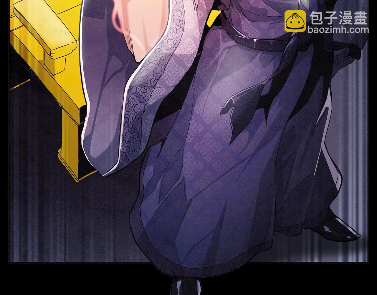 第1话 逃家的人(1/3)-第2话