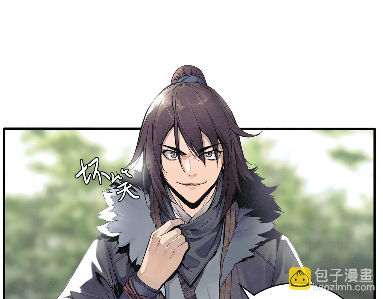 第1话 逃家的人(1/3)-第2话