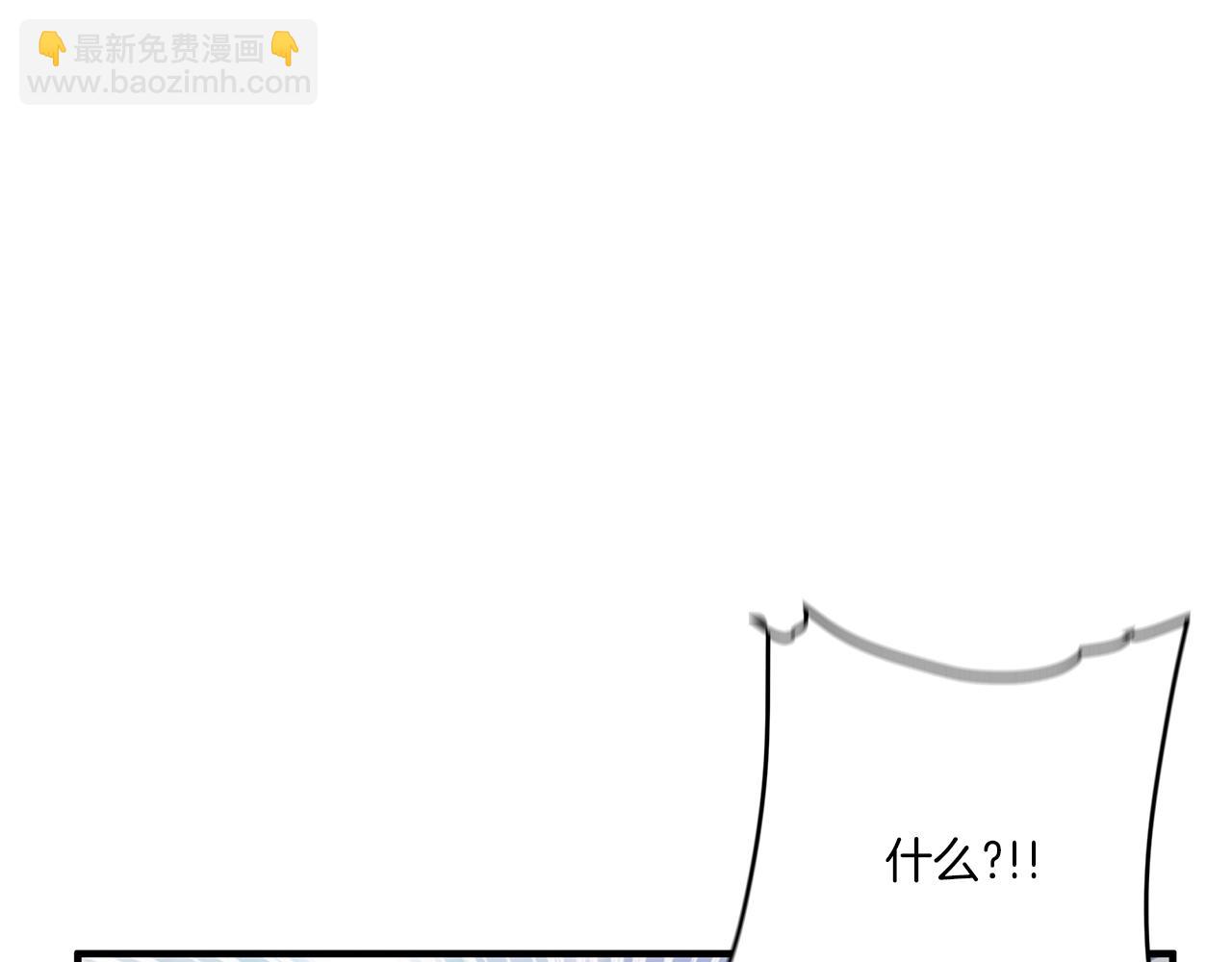 第1话 逃家的人(1/3)-第2话