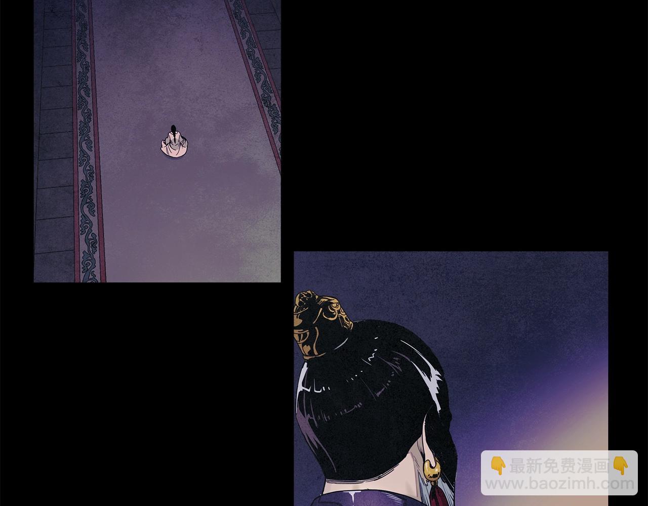 第1话 逃家的人(1/3)-第2话