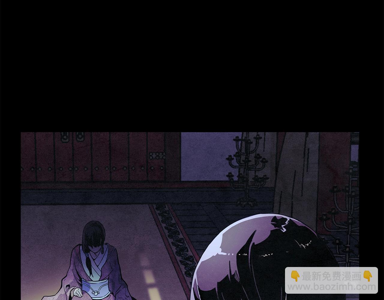 第1话 逃家的人(1/3)-第2话