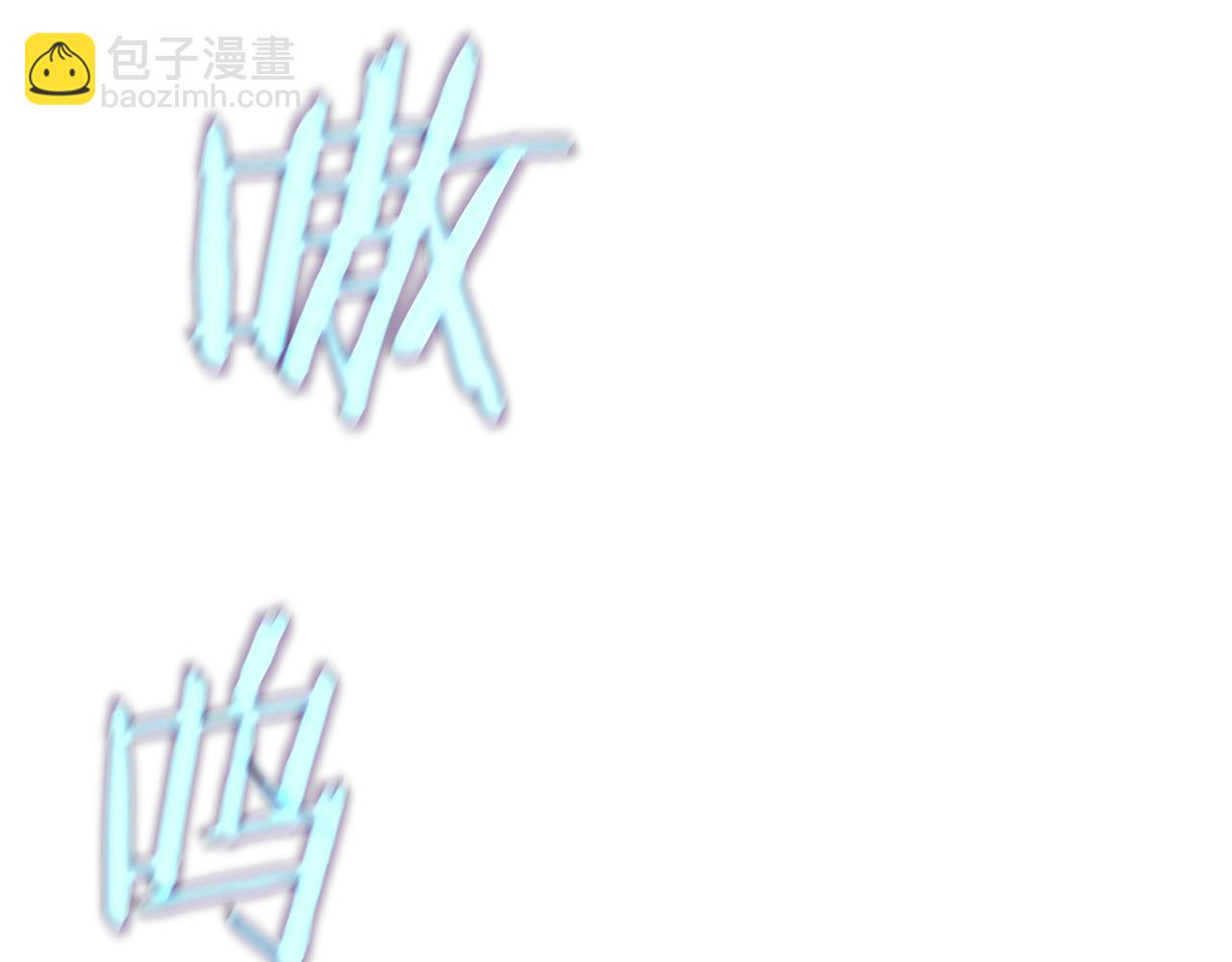 第3话 猎狼(1/3)-第4话