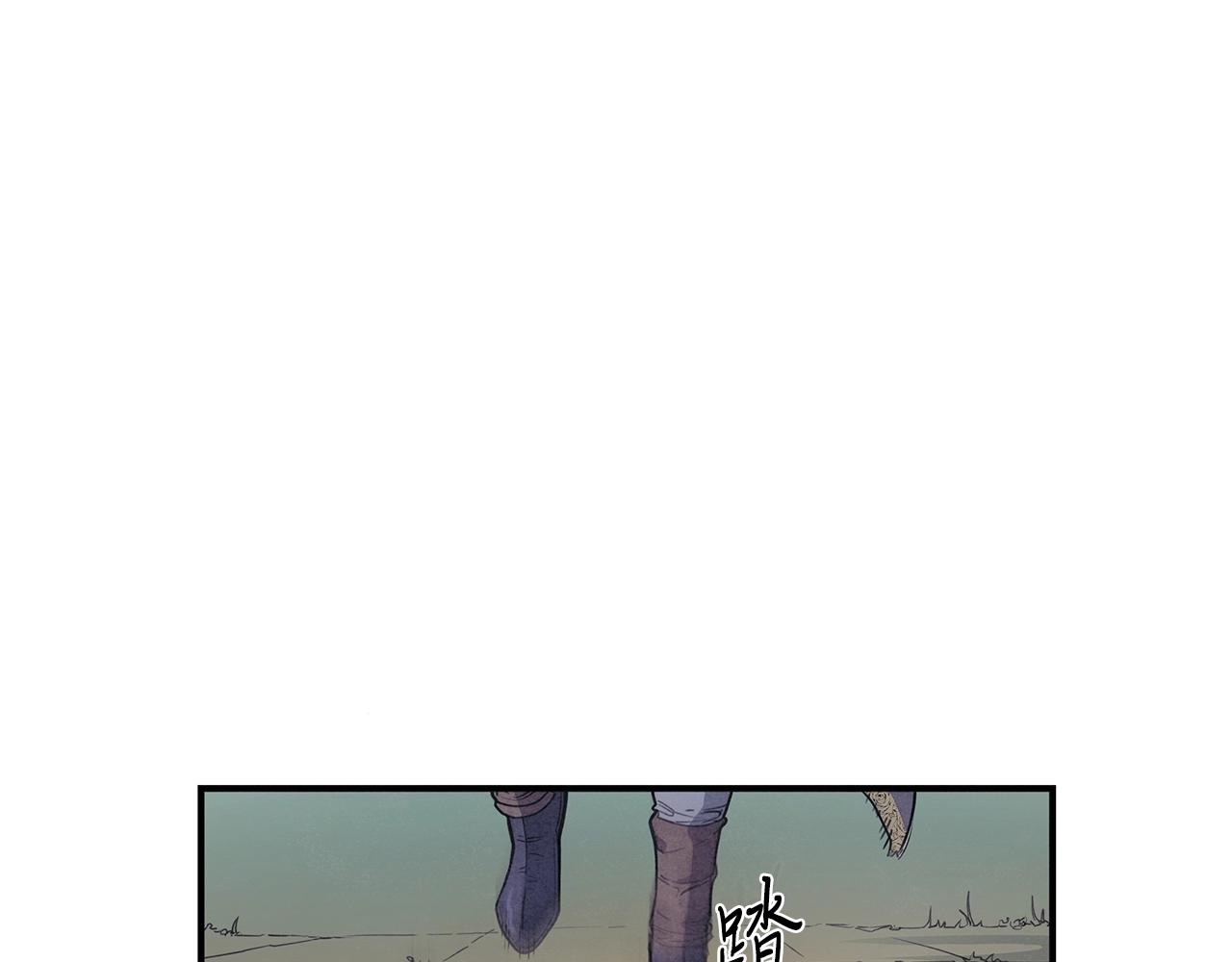 第3话 猎狼(1/3)-第4话