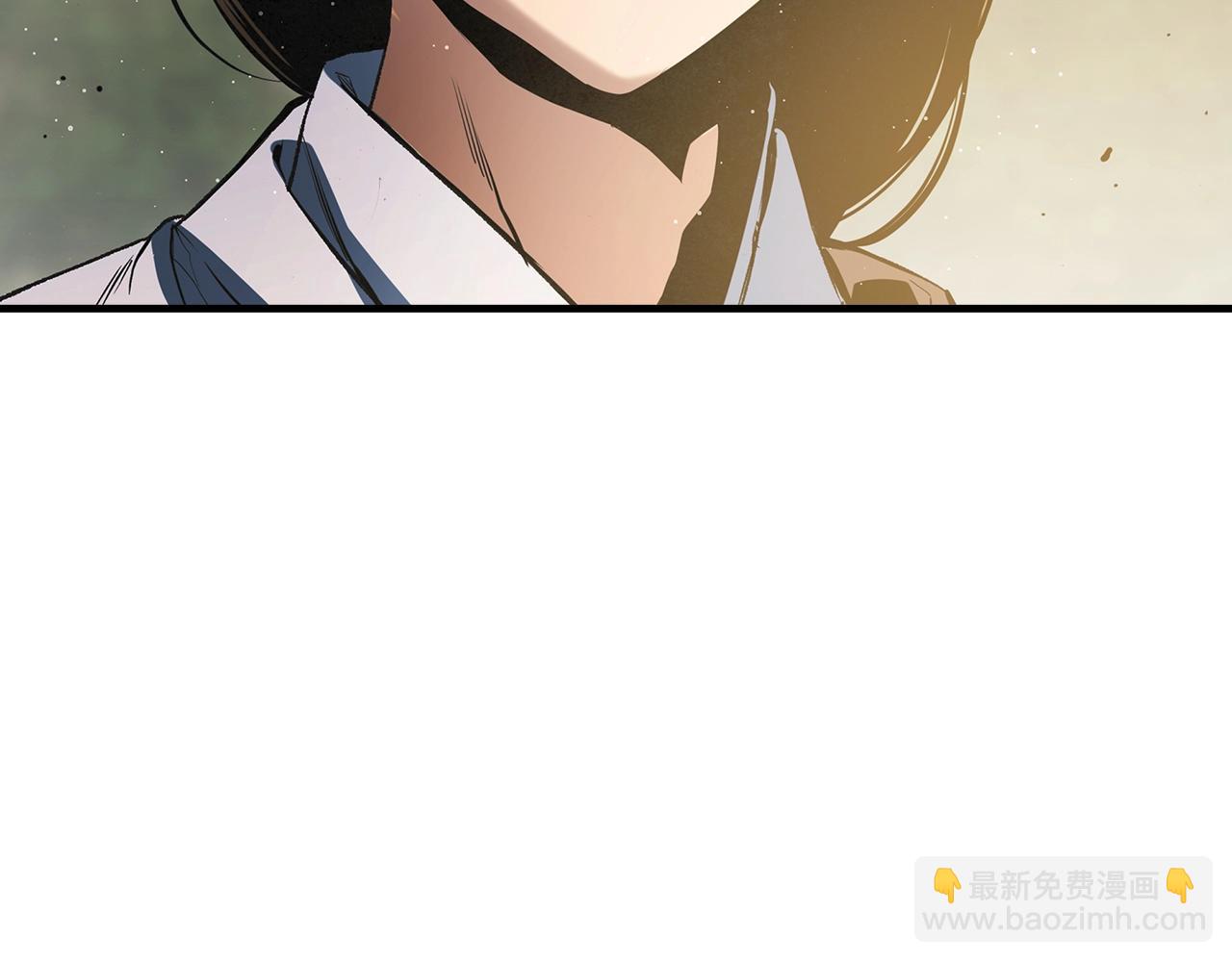 公子別秀了！ - 第47話 收手吧！(1/4) - 1