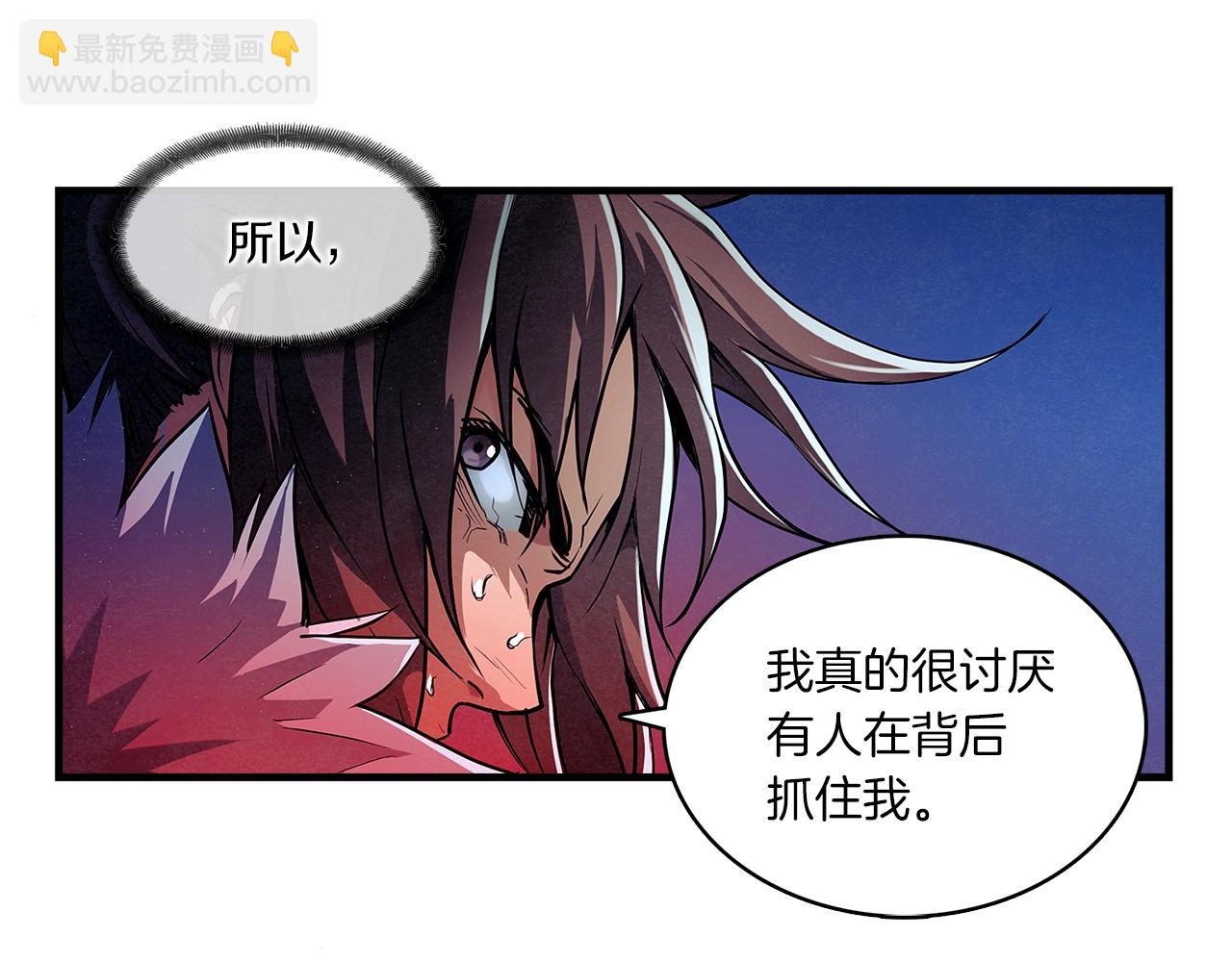 第5话 有钱能使磨推鬼(1/3)-第6话