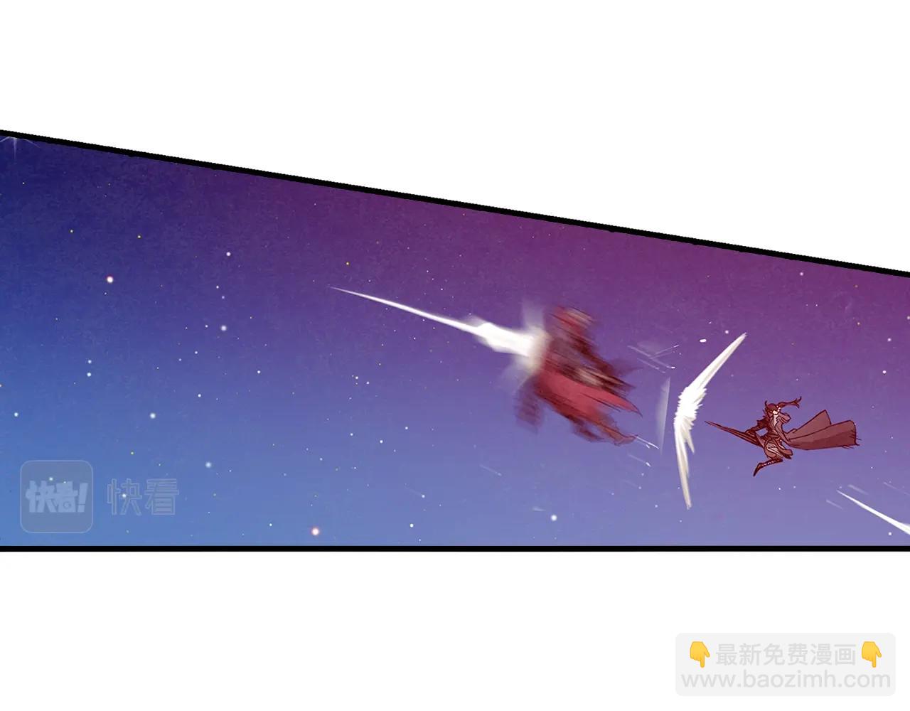 第5话 有钱能使磨推鬼(1/3)-第6话