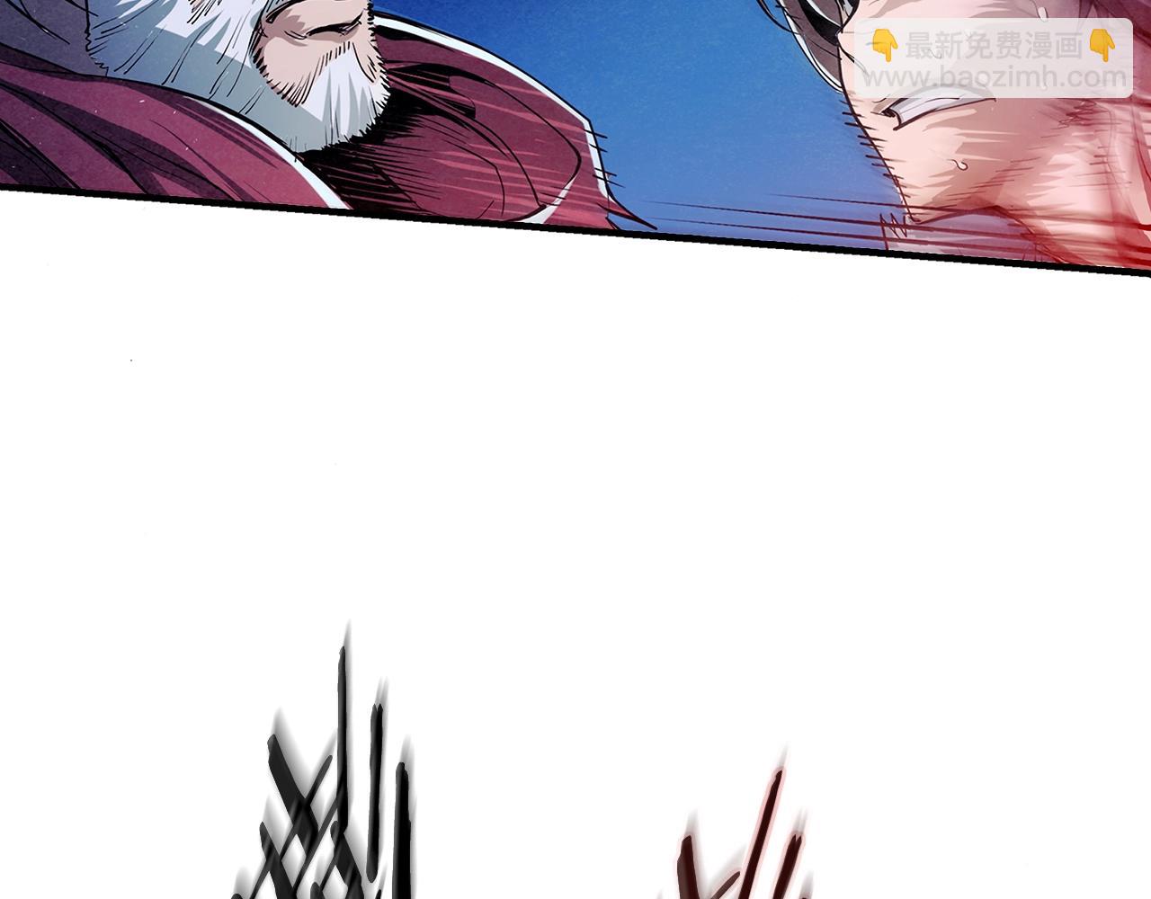 第5话 有钱能使磨推鬼(1/3)-第6话