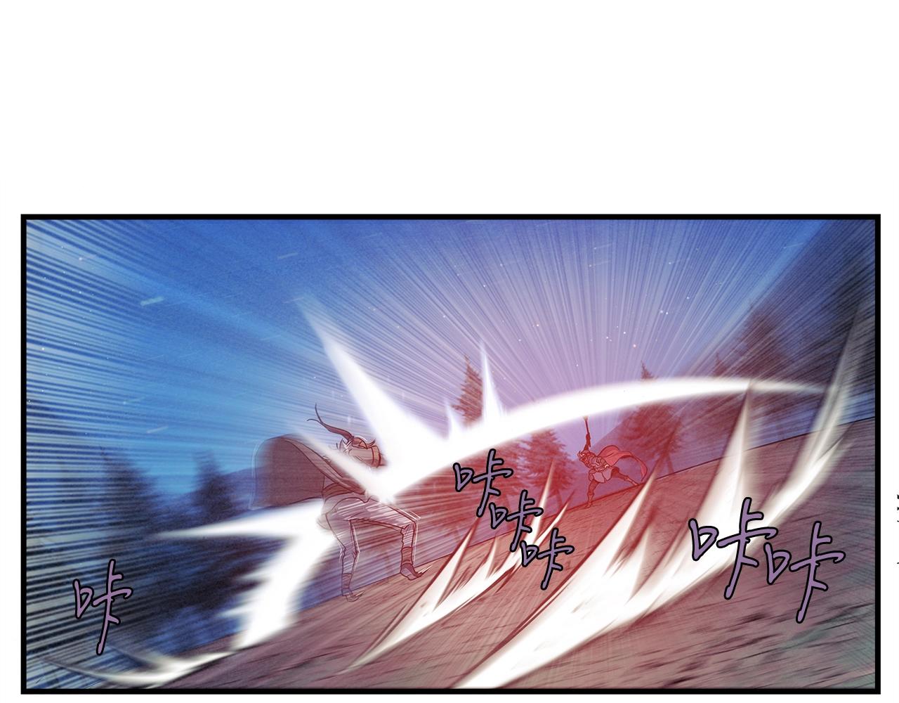 第5话 有钱能使磨推鬼(1/3)-第6话