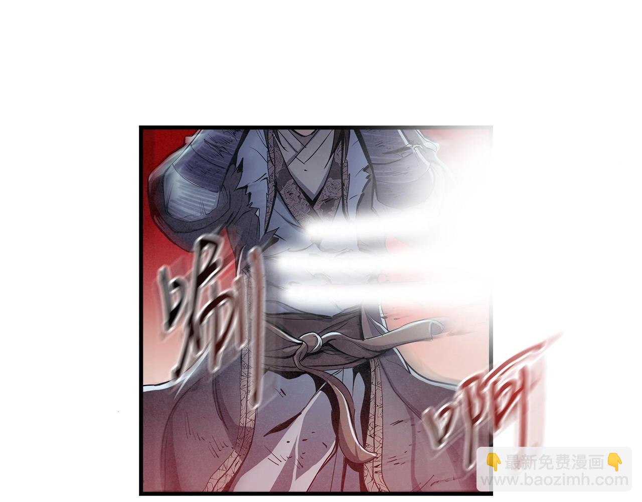 第5话 有钱能使磨推鬼(1/3)-第6话