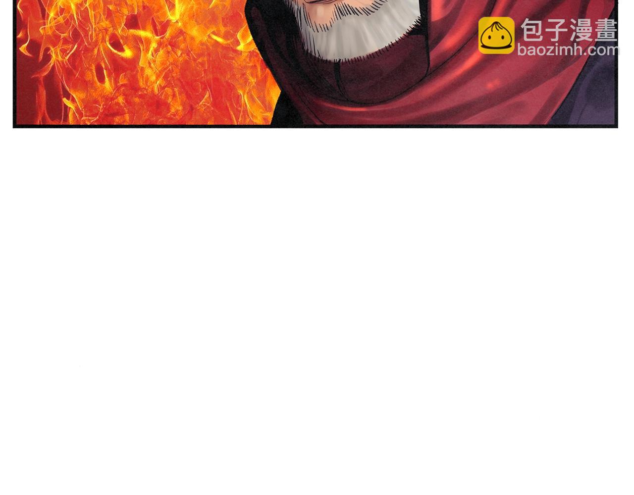 第5话 有钱能使磨推鬼(1/3)-第6话