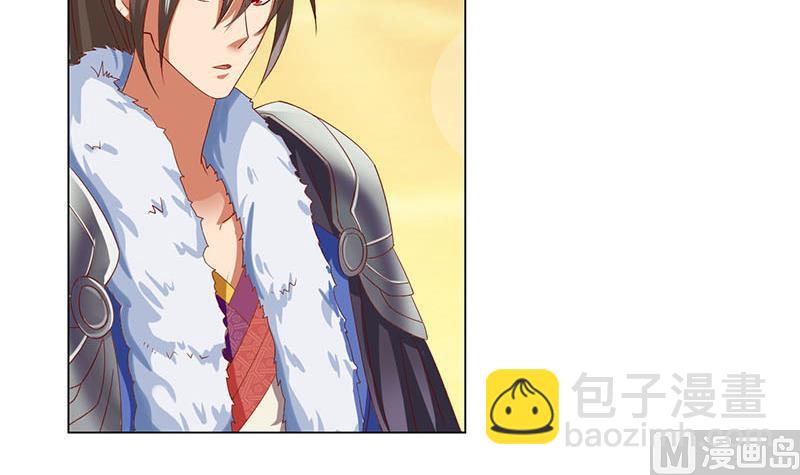 第2话 奇怪的报复方式-第2话