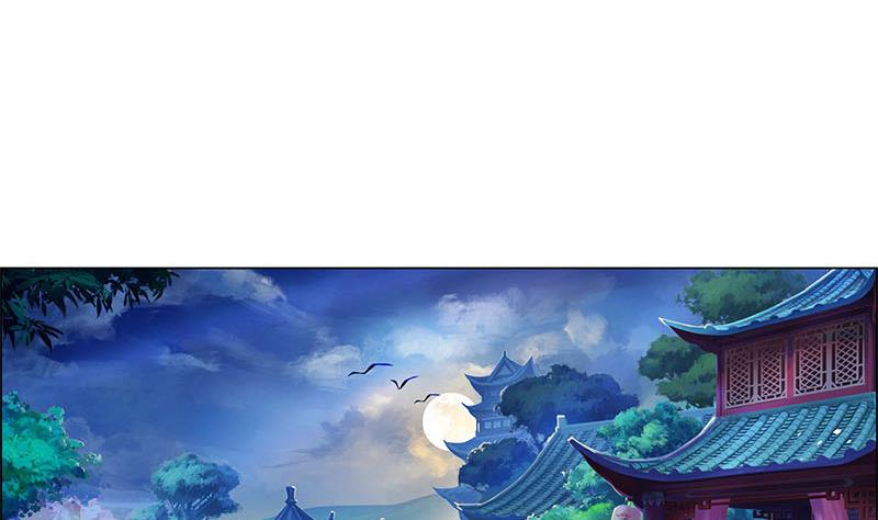 第2话 奇怪的报复方式-第2话