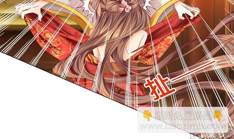 第2话 奇怪的报复方式-第2话