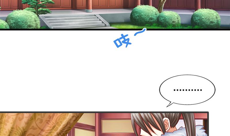 第12话 你不该恨我么(1/2)-第12话