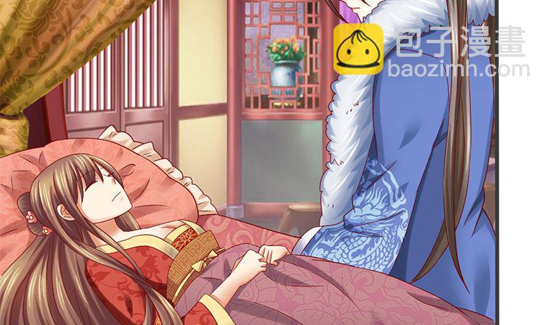 第12话 你不该恨我么(1/2)-第12话