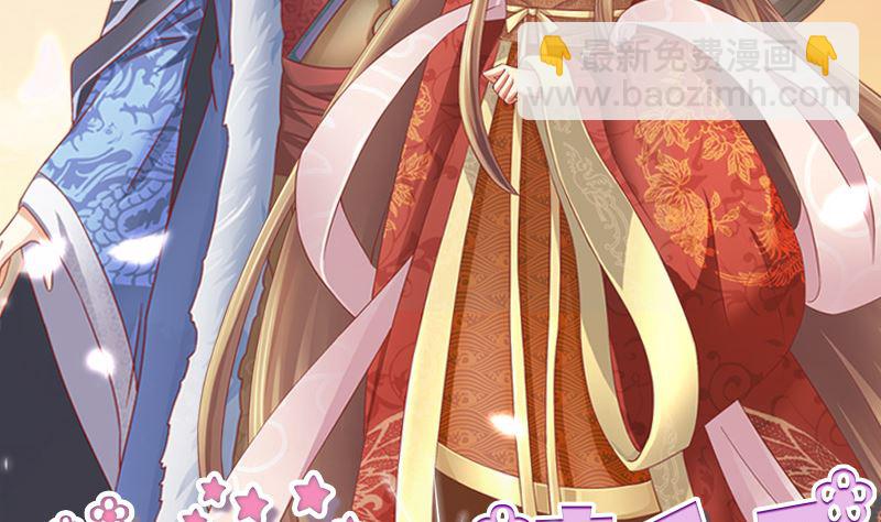 第12话 你不该恨我么(1/2)-第12话