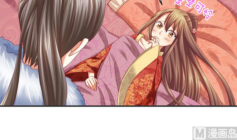 第12话 你不该恨我么(1/2)-第12话