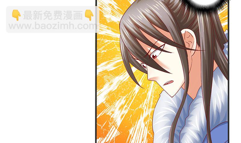 第12话 你不该恨我么(1/2)-第12话