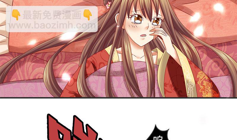 第12话 你不该恨我么(1/2)-第12话