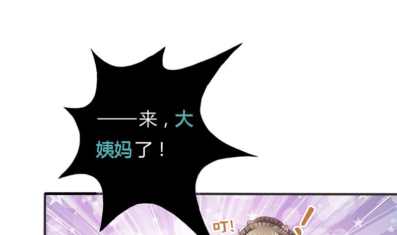 第12话 你不该恨我么(1/2)-第12话