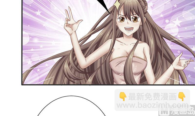 第12话 你不该恨我么(1/2)-第12话