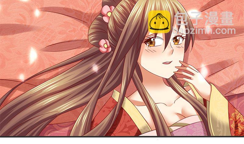 第12话 你不该恨我么(1/2)-第12话