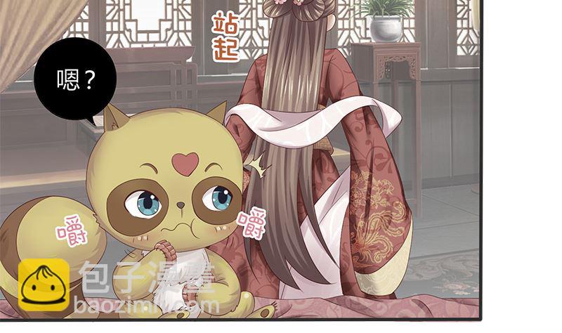 第12话 你不该恨我么(1/2)-第12话