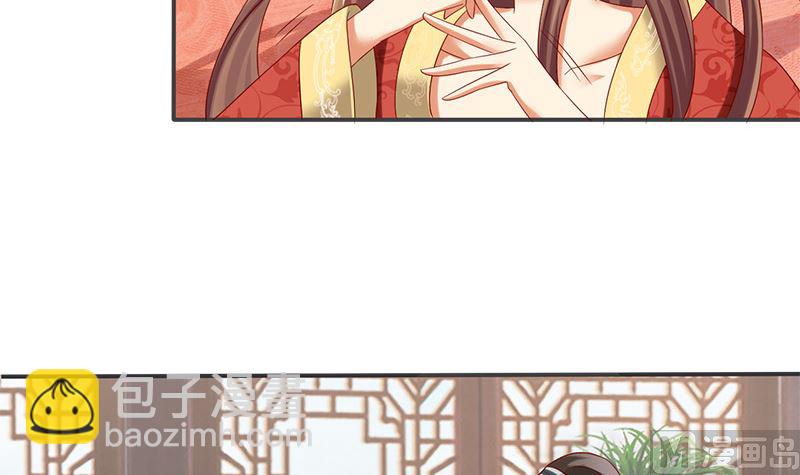 第12话 你不该恨我么(1/2)-第12话