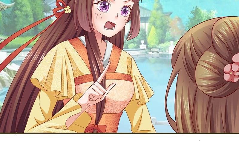 第14话 你得跟我走-第14话