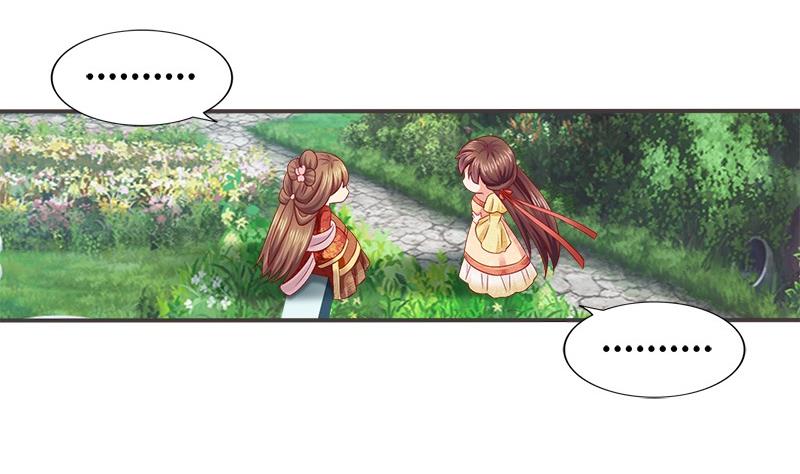 第14话 你得跟我走-第14话