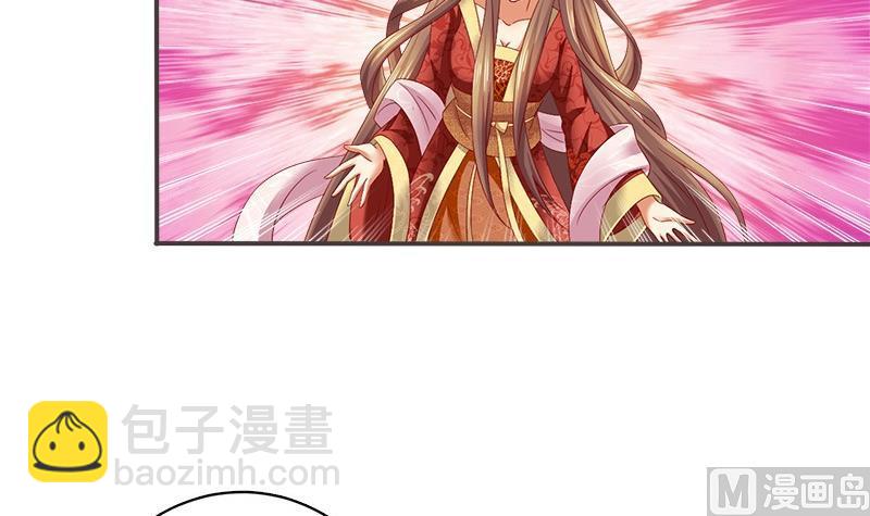 第14话 你得跟我走-第14话