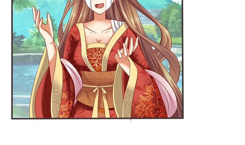 第14话 你得跟我走-第14话