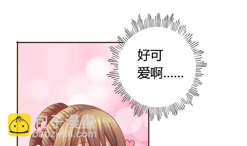 第14话 你得跟我走-第14话