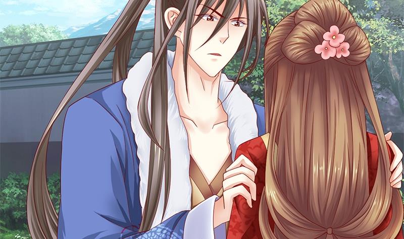 第16话 你必须嫁给我-第16话