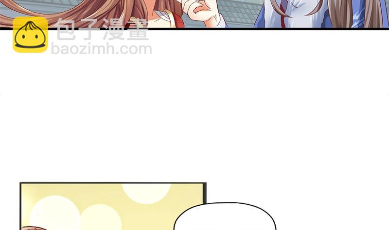 第16话 你必须嫁给我-第16话