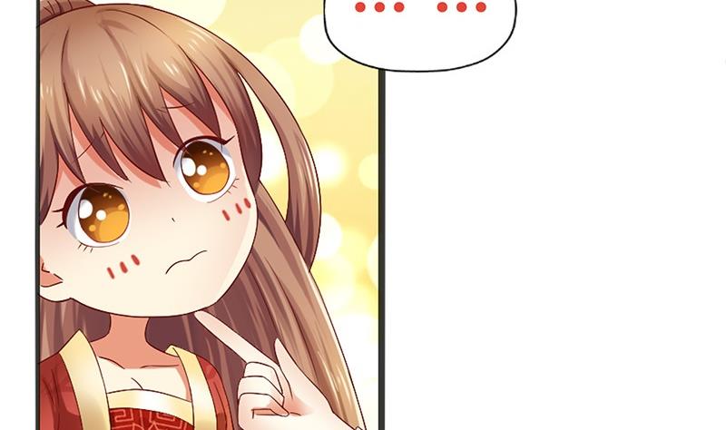 第16话 你必须嫁给我-第16话