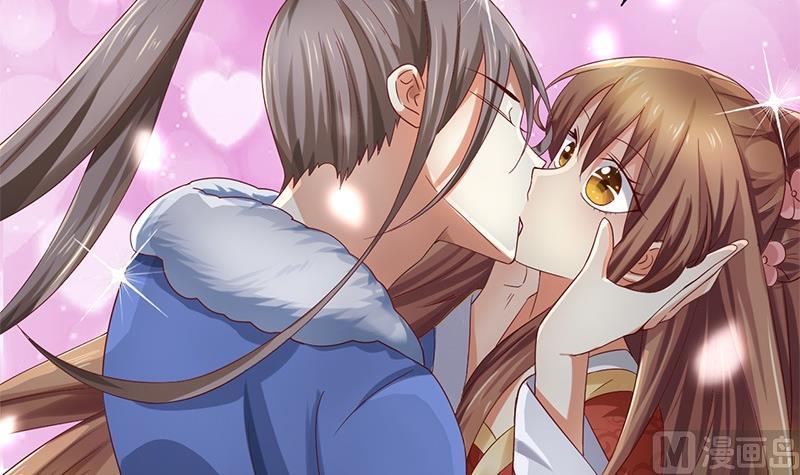 第16话 你必须嫁给我-第16话