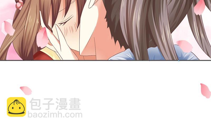 第16话 你必须嫁给我-第16话