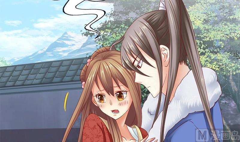 第16话 你必须嫁给我-第16话