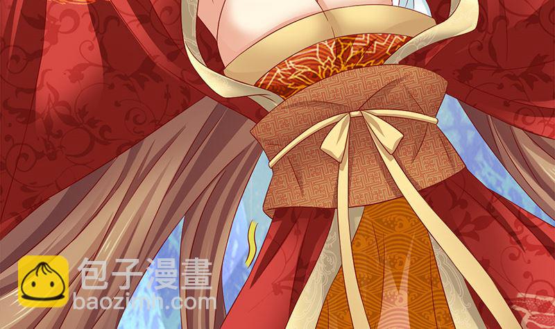 第18话 怎么不继续了？(1/2)-第18话