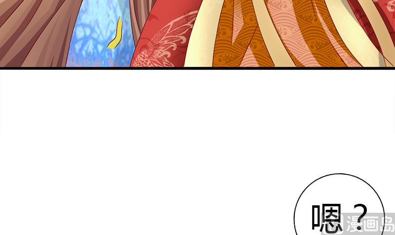 第18话 怎么不继续了？(1/2)-第18话