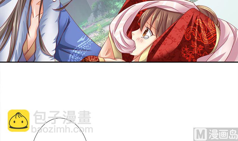 第18话 怎么不继续了？(1/2)-第18话