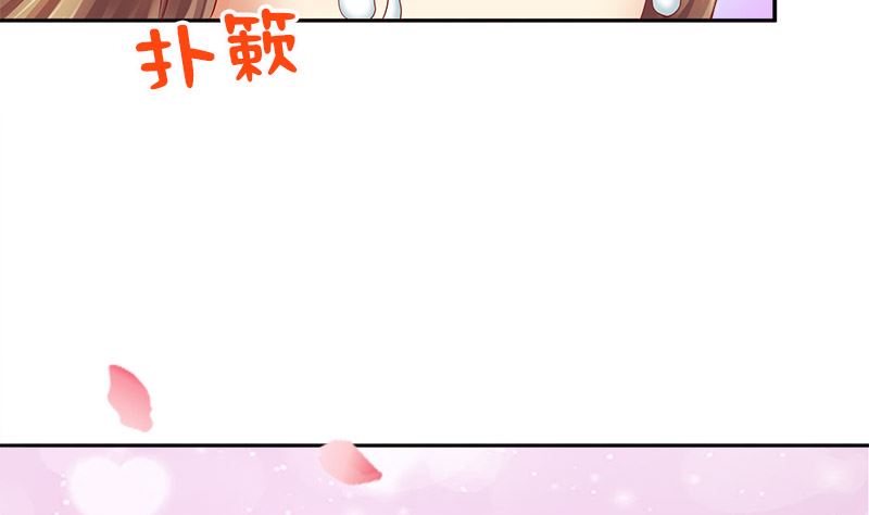 第18话 怎么不继续了？(1/2)-第18话