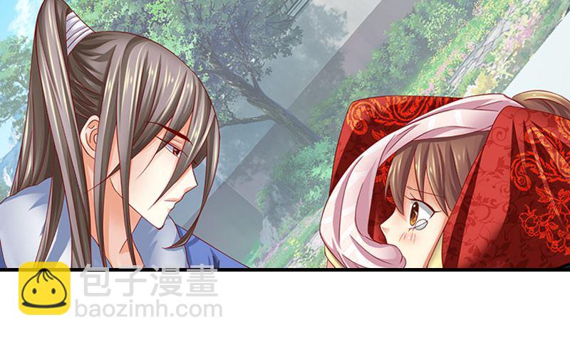 第18话 怎么不继续了？(1/2)-第18话