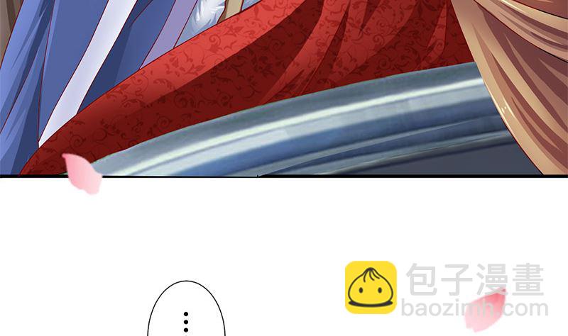 第18话 怎么不继续了？(1/2)-第18话