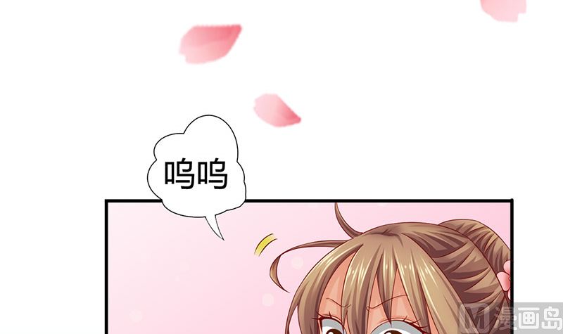 第18话 怎么不继续了？(1/2)-第18话