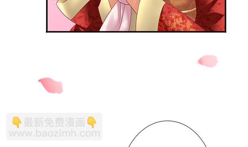 第18话 怎么不继续了？(1/2)-第18话