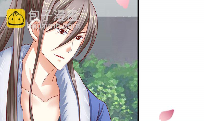 第18话 怎么不继续了？(1/2)-第18话